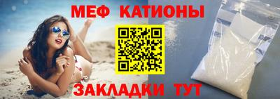 ГАЛЛЮЦИНОГЕННЫЕ ГРИБЫ Кингисепп