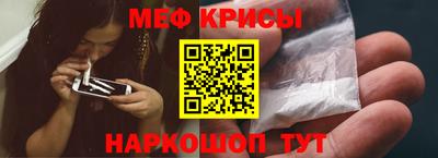гидра Кимры