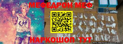 гидра Кимры