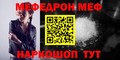 ГАЛЛЮЦИНОГЕННЫЕ ГРИБЫ Кингисепп