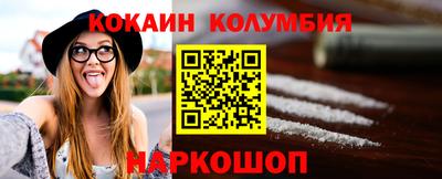 ГАЛЛЮЦИНОГЕННЫЕ ГРИБЫ Кингисепп