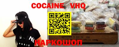 гидра Кимры