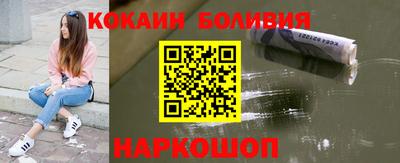гидра Кимры