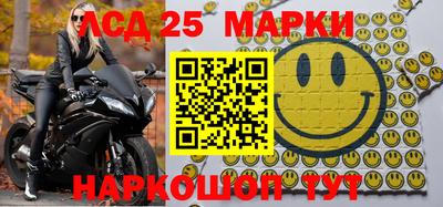 MDMA Камышлов