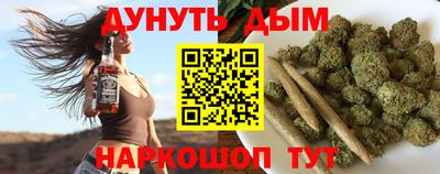 MDMA Камышлов
