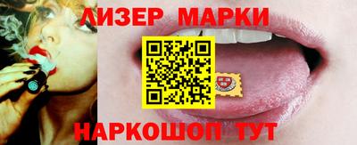 а пвп мука Канаш