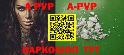 ГАЛЛЮЦИНОГЕННЫЕ ГРИБЫ Кингисепп