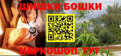 трава Кинель