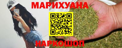 трава Кинель
