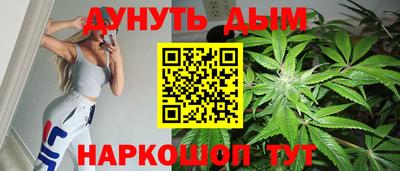 мескалин Кандалакша