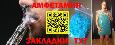 гидра Кимры