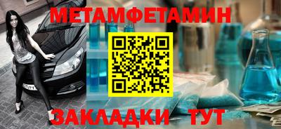 а пвп мука Канаш