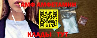 гидра Кимры