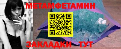 ГАЛЛЮЦИНОГЕННЫЕ ГРИБЫ Кингисепп