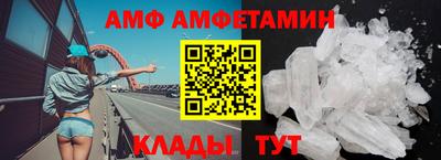 гидра Кимры