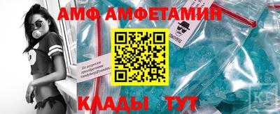 MDMA Камышлов