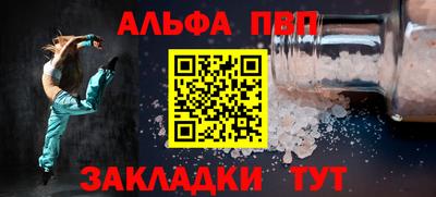ГАЛЛЮЦИНОГЕННЫЕ ГРИБЫ Кингисепп