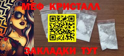 ГАЛЛЮЦИНОГЕННЫЕ ГРИБЫ Кингисепп