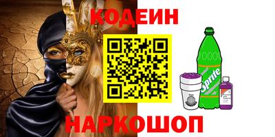 гидра Кимры