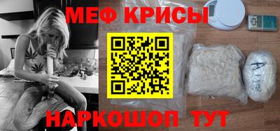 гидра Кимры