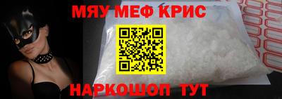 ГАЛЛЮЦИНОГЕННЫЕ ГРИБЫ Кингисепп
