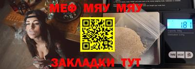ГАЛЛЮЦИНОГЕННЫЕ ГРИБЫ Кингисепп
