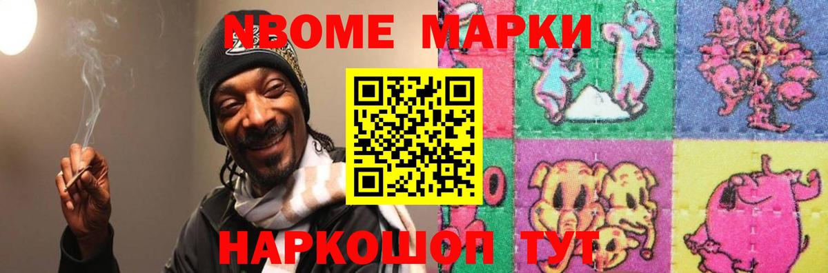 Кострома  LSD-25 экстази кислота  Вход с VPN  ЛСД экстази  LSD-25 экстази ecstasy 